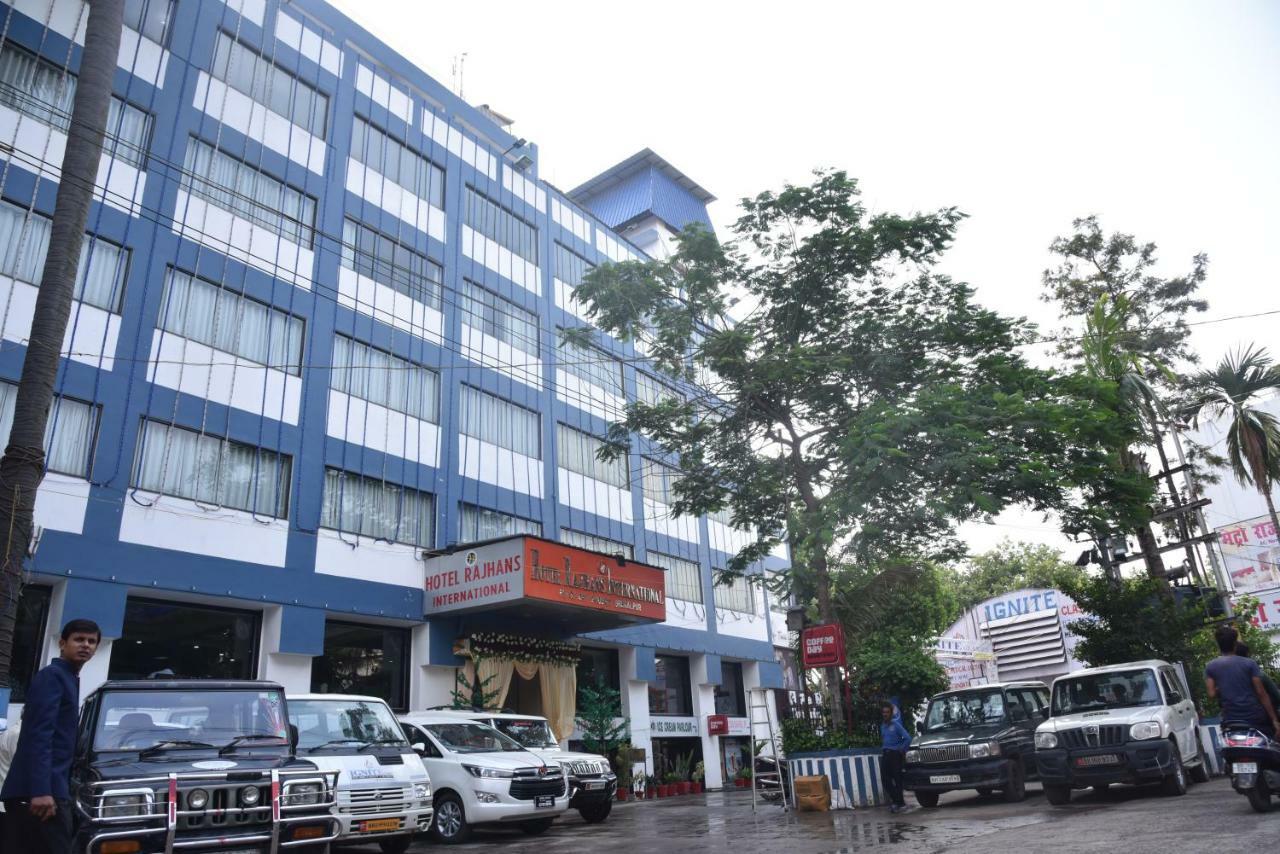 Hotel Rajhans International Bhagalpur Ngoại thất bức ảnh